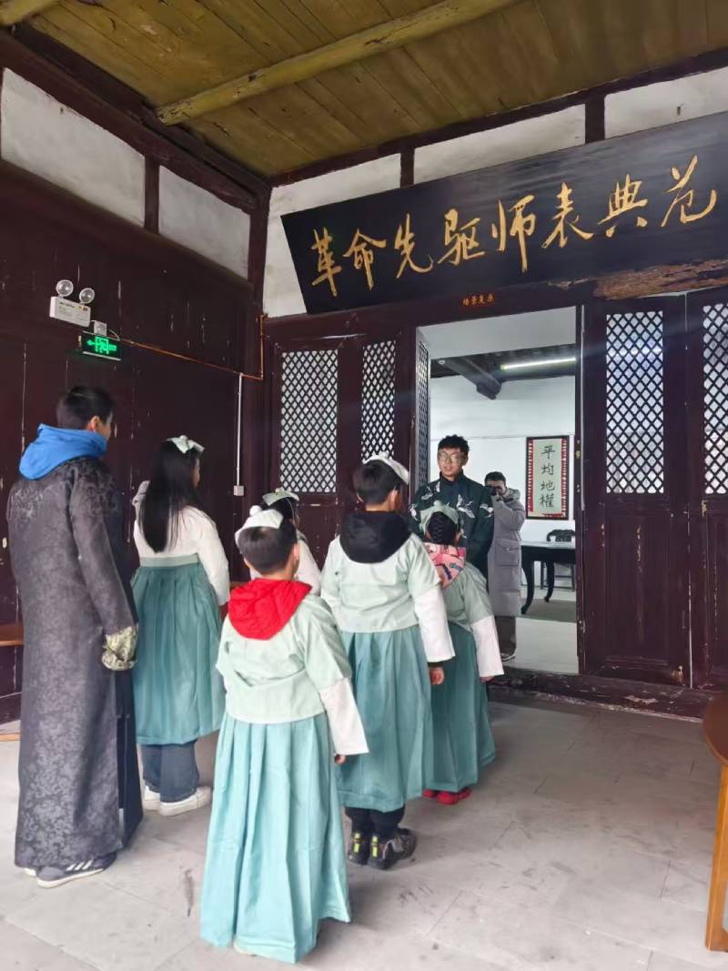 鹤岗环保主题活动